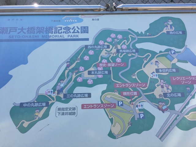 下津井城 岡山県