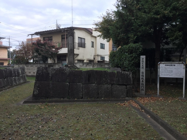 前橋城 群馬県